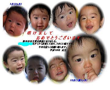 デザイン1.jpg
